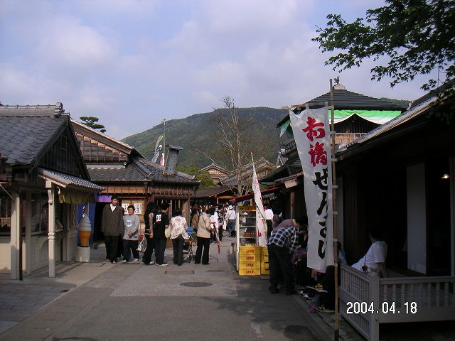 s_PICT0042.jpg